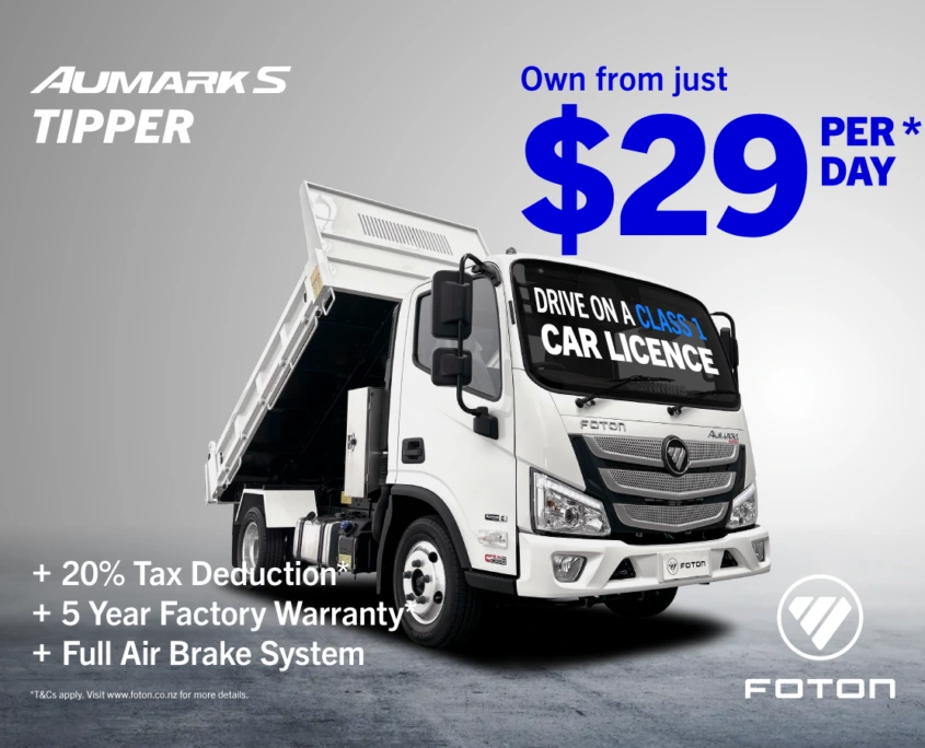 Foton Smart Ownership Offer Tile