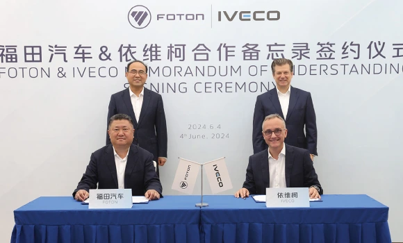 Ivaco Tile